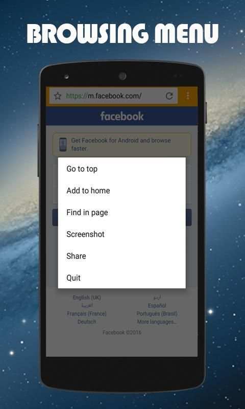 Web Browser & Web Explorer screenshot 6