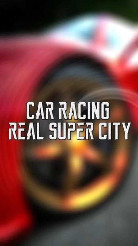 Car Racing Real Super City screenshot 1