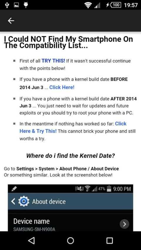 Root without PC 1 تصوير الشاشة