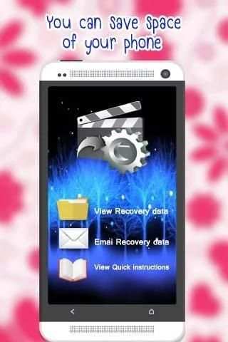 Restore Deleted Video 1 تصوير الشاشة