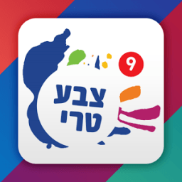 צבע טרי иконка