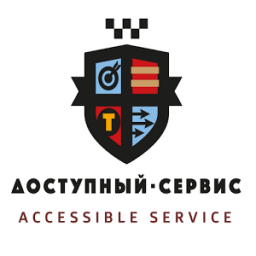 Доступный сервис icon