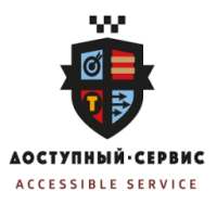 Доступный сервис on 9Apps