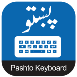 Pak-Afghan-Pashto Keyboard आइकन