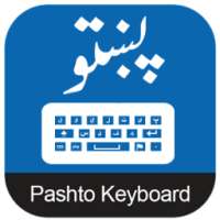 Pak-Afghan-Pashto Keyboard