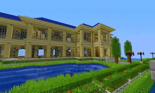 House Mod Craft screenshot 2