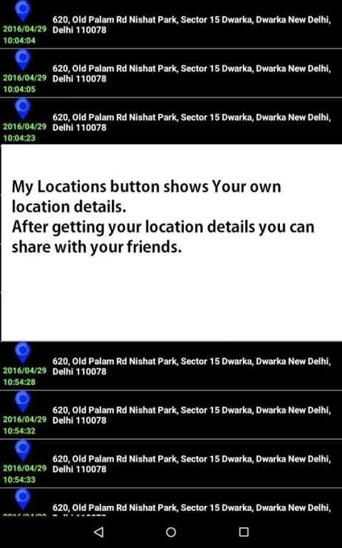 Shared Location Tracker скриншот 3