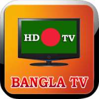 All Bangladesh TV Channels on 9Apps