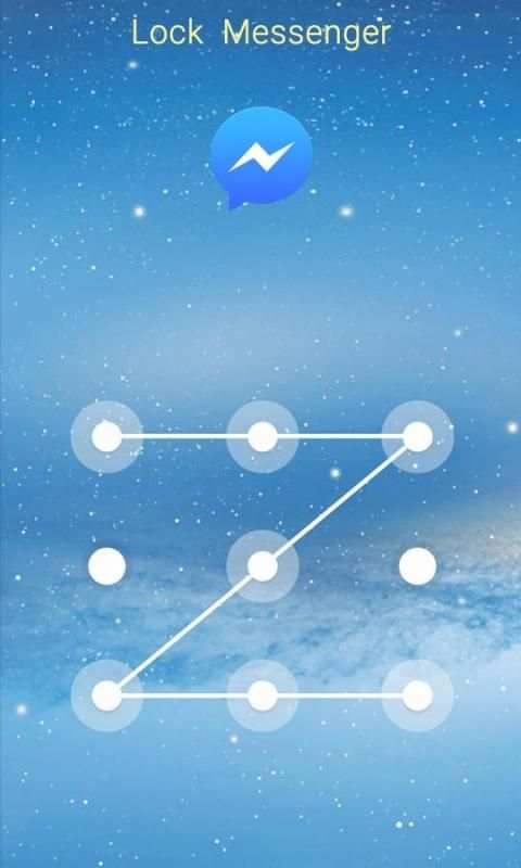 шлюз безопасность AppLock скриншот 2