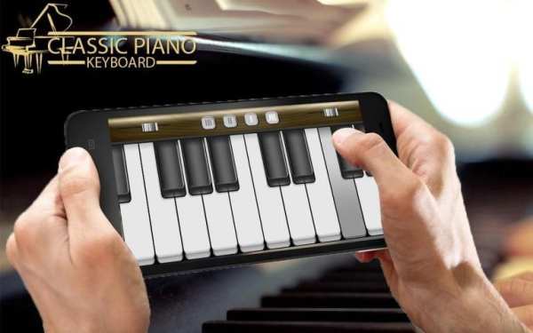 Classic Piano Keyboard screenshot 5
