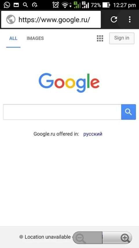 ic browser mini скриншот 3
