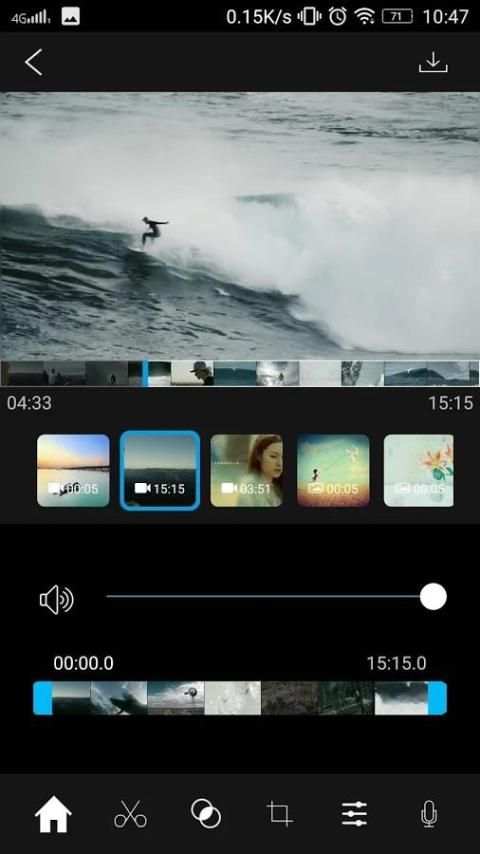 X-Pro screenshot 3