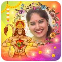 Hanuman Jayanti Photo Frames on 9Apps