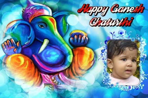 Ganesh Photo Frames screenshot 1