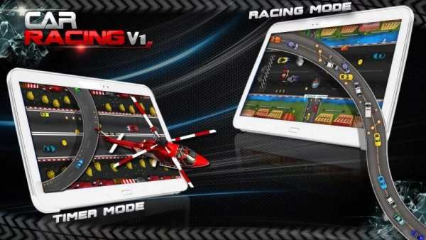 Car Racing V1 - Games скриншот 4