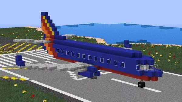 Planes mod for Minecraft PE 1 تصوير الشاشة