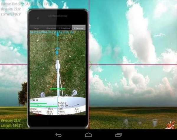 dishpointer satellite locator screenshot 6