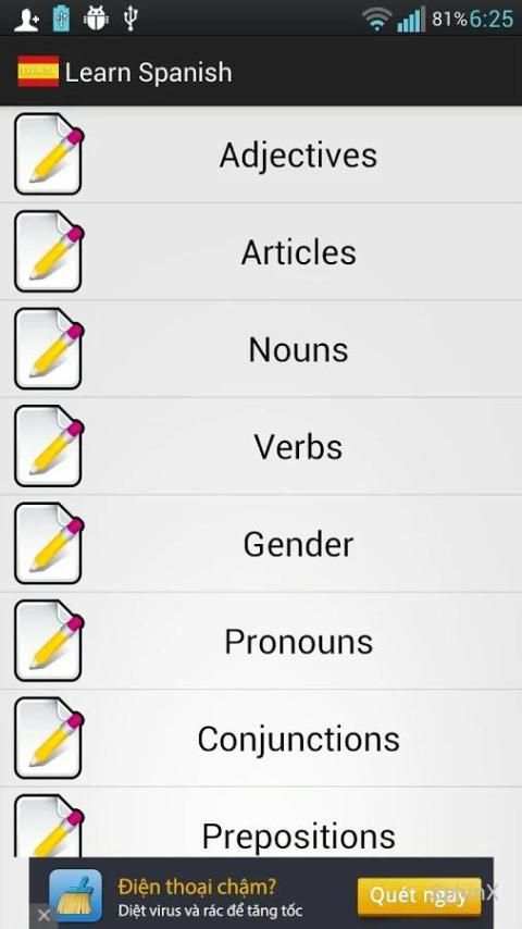 Spanish Exercise screenshot 6