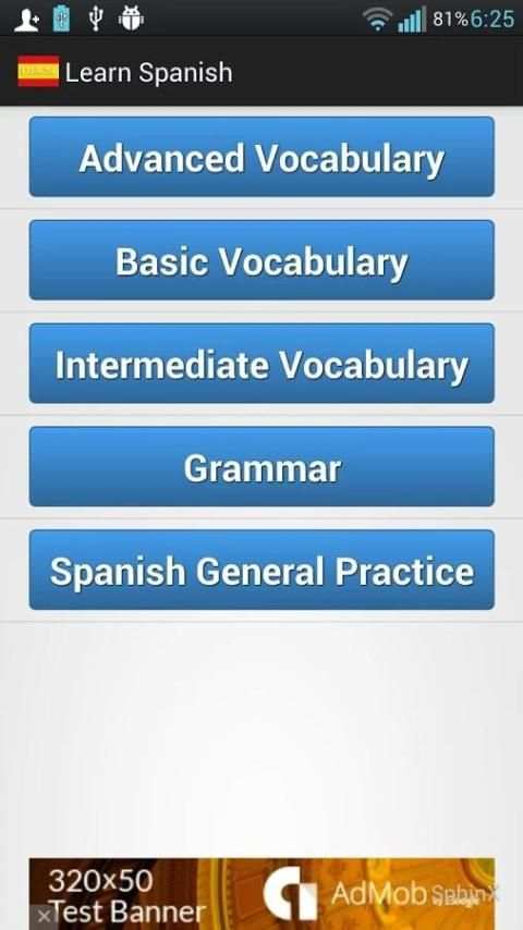 Spanish Exercise скриншот 7