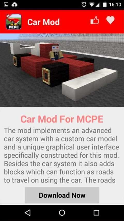 Car MOD FOR MCPE+ скриншот 1
