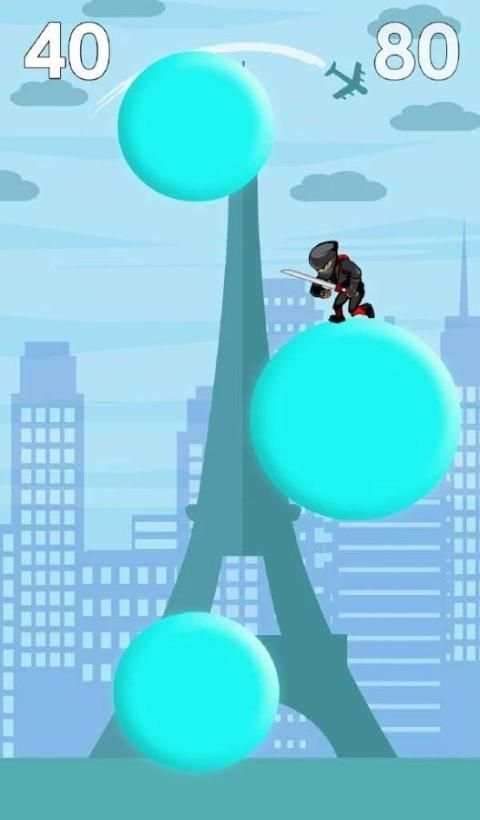 Ninja King screenshot 5