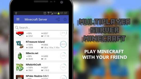 Multiplayer for Minecraft स्क्रीनशॉट 4
