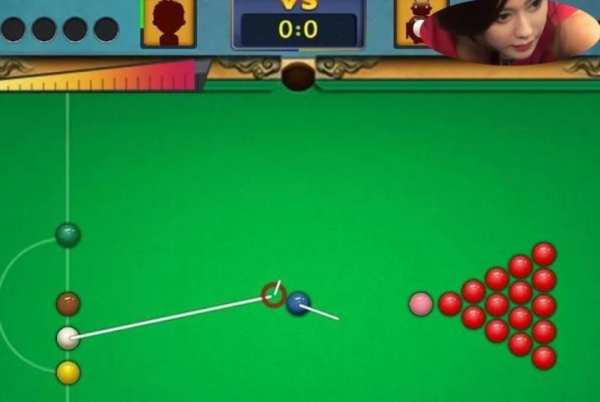Pool Pro Bida 8 Ball screenshot 4