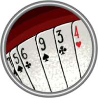 الخبازون دزينة: