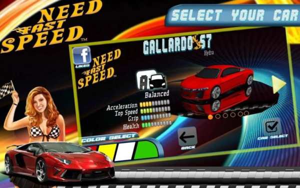 Need Fast Speed Demo screenshot 5