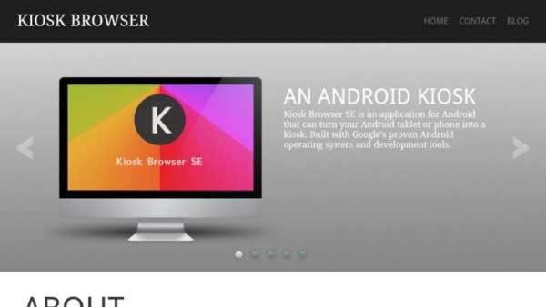 Kiosk Browser SE screenshot 3