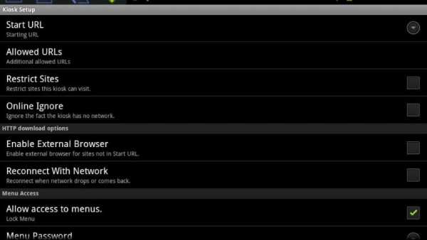 Kiosk Browser SE screenshot 4
