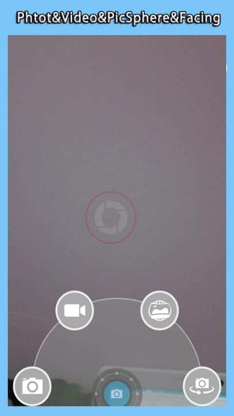 kamera screenshot 2