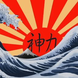 Nihongo Kanji иконка