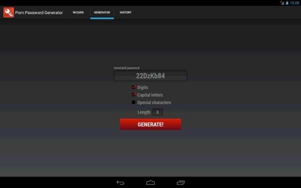 Porn Star Password Generator screenshot 1
