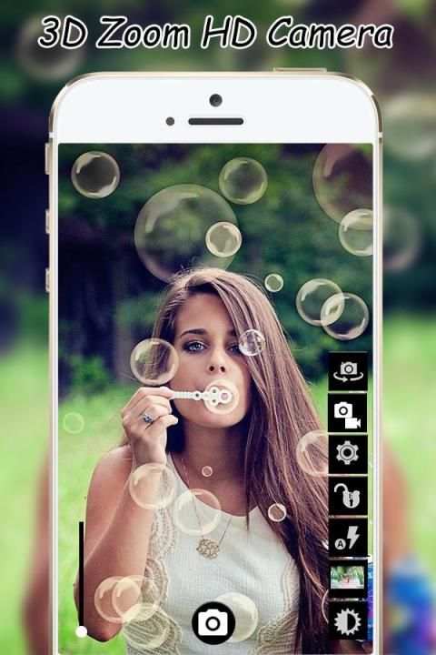 3D Zoom HD Camera screenshot 1