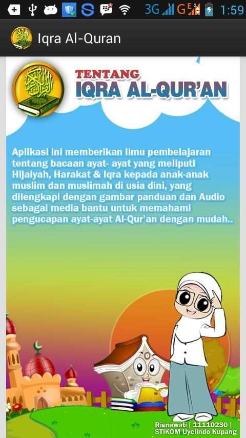 Belajar Iqra Al-Qur'an скриншот 1
