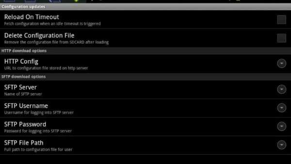 Kiosk Browser SE screenshot 9