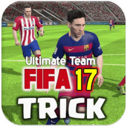 Trick FIFA 16 / 17 أيقونة