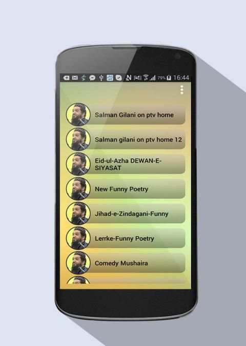 Salman Gilani Poetry screenshot 5