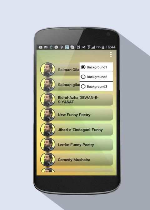 Salman Gilani Poetry screenshot 4