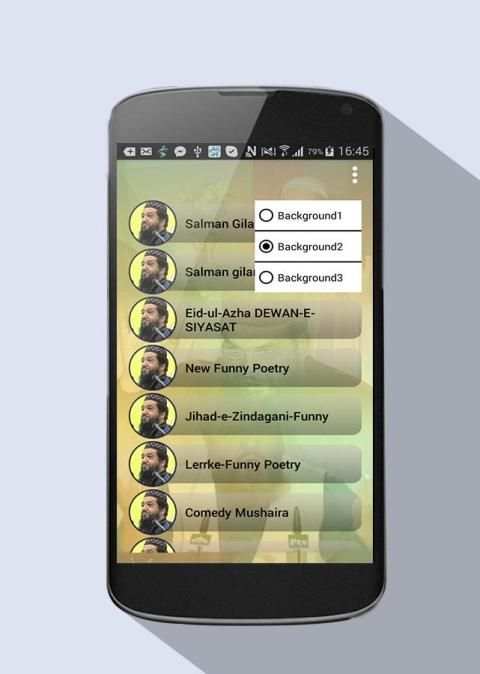Salman Gilani Poetry screenshot 3