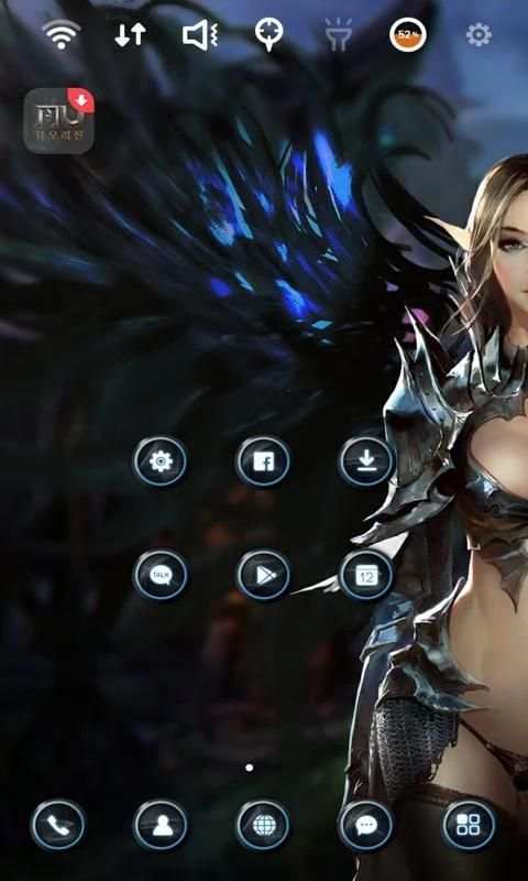 MU Origin Sexy Fairy Theme screenshot 4
