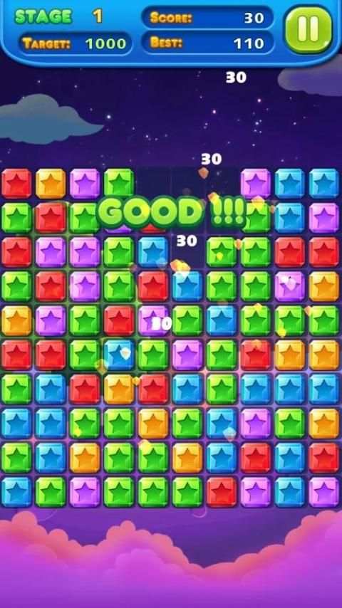 Star Burst screenshot 6