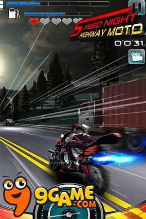 Real Moto 3D screenshot 2
