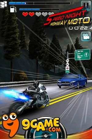 Real Moto 3D screenshot 3