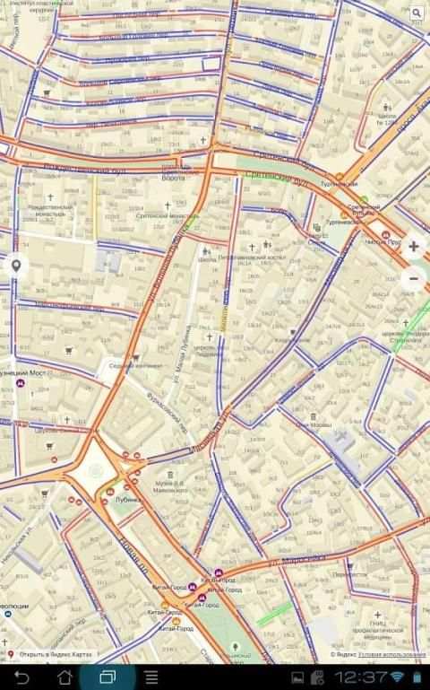 ParkIt screenshot 6