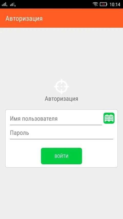 Официант.KG Официант.КГ 4 تصوير الشاشة