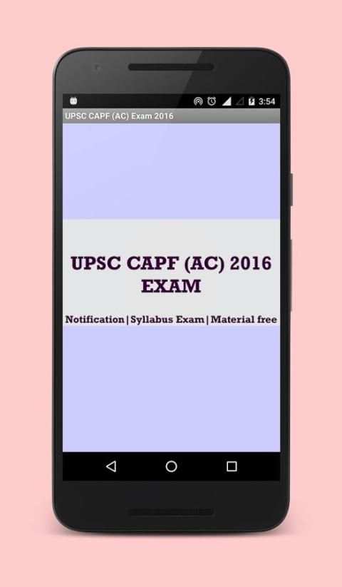 UPSC CAPF (AC) Exam 2016 screenshot 7