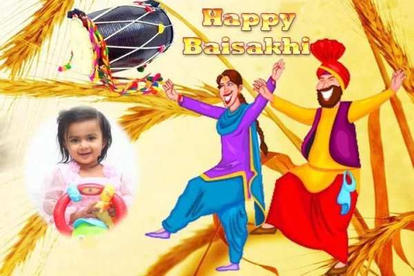Happy Baisakhi Photo Frames 5 تصوير الشاشة