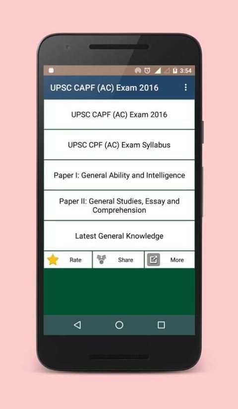UPSC CAPF (AC) Exam 2016 screenshot 6